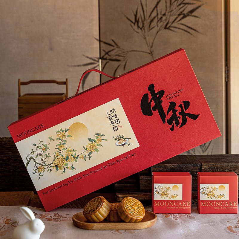中秋礼盒 · 002